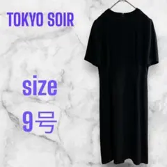 Item thumbnail for item 6190c742-f23d-45de-aa27-b1e06ffeab3c