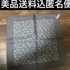 ⁠【美品】HERMES エルメス ポケットチーフ シルク100% 小花柄 グレー