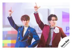 SnowMan 公式写真 オドロウゼ！ 《10》