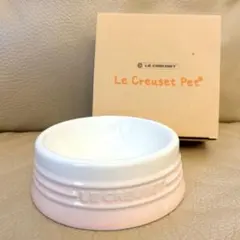 新品未使用✨ル・クルーゼ　ペットボウル　S Sサイズのサムネイル