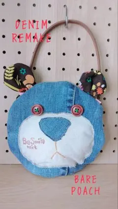 Item thumbnail for item e5aac680-cfec-4798-bcd0-c3a53b2e5a53