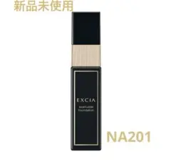 【新品未使用】エクシアEXCIA エバーラスターファンデーションNA201 エバーラスター ファンデーション〈ファンデーション〉 | ALBION