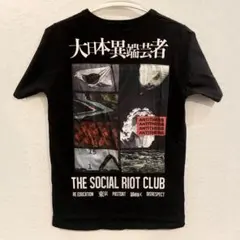 2026年最新】The gazette tシャツ ライブの人気アイテム - メルカリ