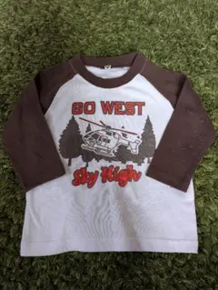 Item thumbnail for item 446fbe90-7038-49fa-bafd-8fe53f28f967