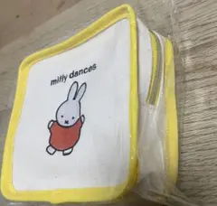 Item thumbnail for item 3bed4a46-d743-47fd-bbaf-5c96dea11bd3