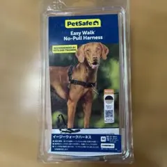 PetSafe Easy Walk No-Pull Harness M