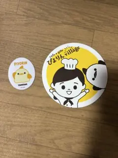 ぴよりんカフェ　コースターのサムネイル