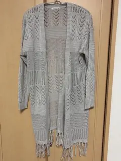 グレー フリンジ付きロングカーディガン