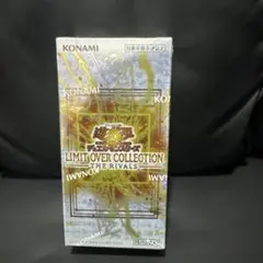 2026年最新】遊戯王 未開封パックの人気アイテム - メルカリ