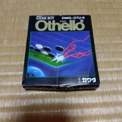 Othello ゲームボーイ DMG-OTJ-2