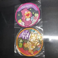 ケアベア コースター 2枚セット