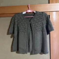 Item thumbnail for item 910d3a5d-e2dc-4c31-a844-8b0da157dcdb