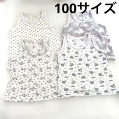 シャツ4点セット