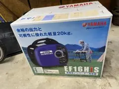 美品】YAMAHA ヤマハ インバーター発電機 EF16HiS 防災 - メルカリ