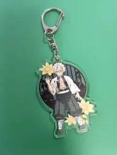 不死川実弥 アクリルキーホルダー