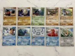 2003年から2008年代 ポケモンカード 10枚セット まとめ売り