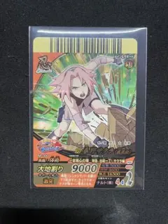 NARUTO疾風伝 カード 春野サクラ&綱手 ナルト - メルカリ