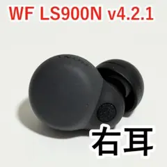 2026年最新】linkbuds s 片耳の人気アイテム - メルカリ