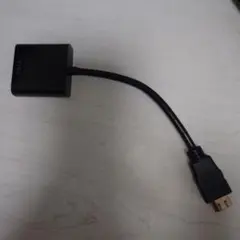 VGA-HDMI変換ケーブル