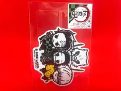 鬼滅の刃　ビーサイド　レーベル　ステッカー　特典　非売品