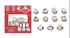 ちいかわ シール 11枚セット