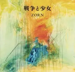 2026年最新】NUJABESの人気アイテム - メルカリ