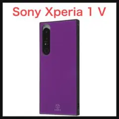 2026年最新】xperIa 1 iv 512gbの人気アイテム - メルカリ