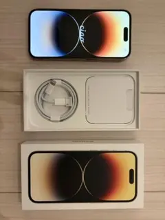 Apple iPhone 14 Pro ゴールド 本体
