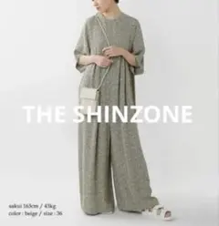 THE SHINZONE シンゾーン オールインワン アラベスク 34 レーヨンのサムネイル