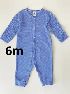 Item thumbnail for item d7b75a42-d286-4802-afe2-b2ac42925fb0