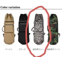 Item thumbnail for item 55c037c7-b2a4-4bdd-854e-7837ddfc56e6