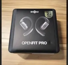 2026年最新】Shokz openfit 充電ケースの人気アイテム - メルカリ