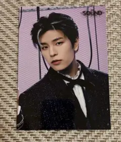 StrayKids スンミンThe sound ポストカード