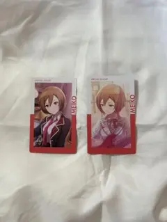 プロセカ MEIKO バーチャルシンガー エピカ 2枚セット