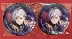 アイナナ　アイドリッシュセブン ホログラム缶バッジ　逢坂壮五　2個