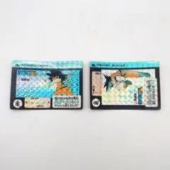 ドラゴンボール カードダス 本弾 ① ② 孫悟空