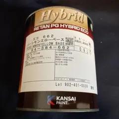 レタンPG80ホワイト531（小分け）4kg - メルカリ