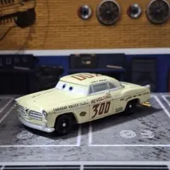 Natsu様 リクエスト 3点 まとめ商品