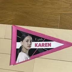 E-girls ペナント セット