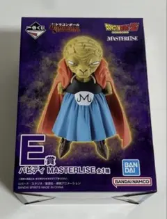一番くじ　ドラゴンボール　E賞　バビディ　新品