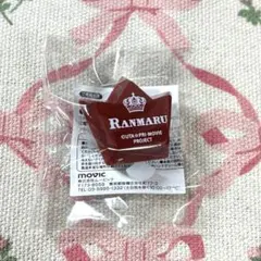 【カルナイ】うたの☆プリンスさまっ♪ うたプリ グッズ リングライト 黒崎 蘭丸