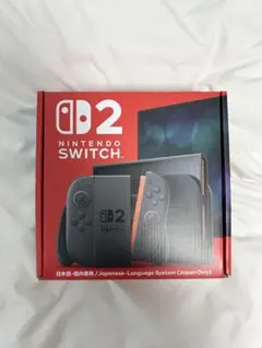 Nintendo Switch2