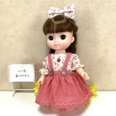 Item thumbnail for item e6a64ac1-198e-42dc-bde3-7cd5b952a725