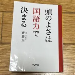 Item thumbnail for item 5ba4bfcb-7ec8-476f-8667-48348eaba43b