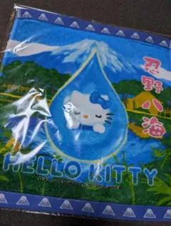 ご当地キティ プチタオル 長野県限定 わさびバージョン - メルカリ