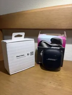 Bose QuietComfort Ultra Earbuds 2nd Gen