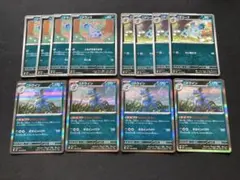 ニドクイン　ははのいざない　進化ラインのサムネイル
