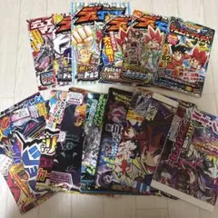 コロコロコミック　付録　デュエルマスターズ　バディーファイト　ポケモン　色々