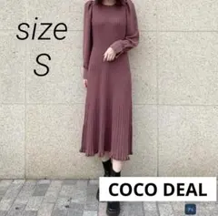 ココディール　ニットワンピース　ワインレッド　S 長袖　インナー付き　リブニット