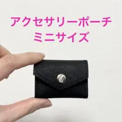 Item thumbnail for item d0a8a8c5-8f95-46c1-a978-ff7822d396ac